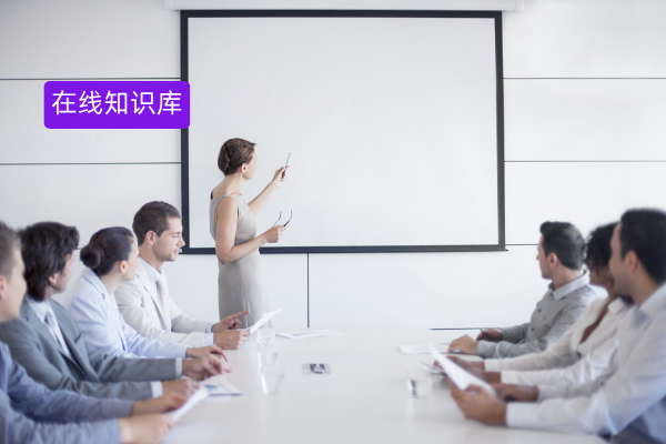 2025在线知识库平台大盘点,这款工具脱颖而出!