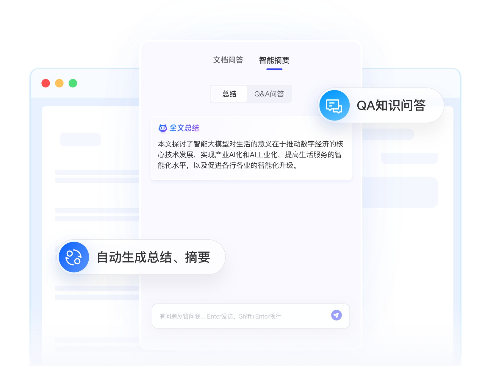 2025在线知识库平台大盘点,这款工具脱颖而出!