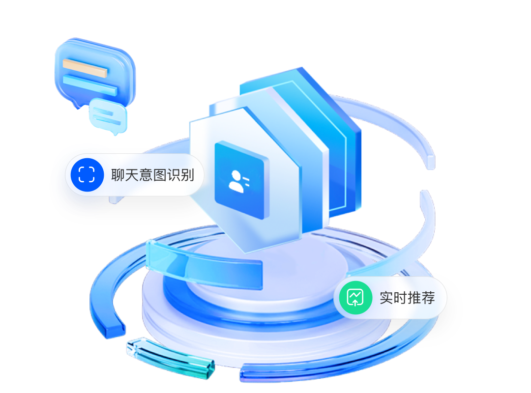 保险从业者看过来!AI大模型在保险行业这么用,效率直接拉满