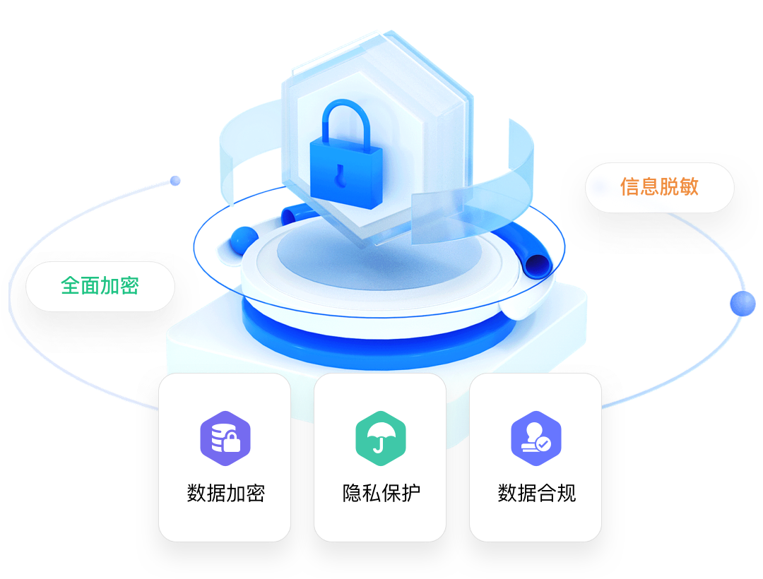 得助智能智慧电子工牌:物业从业者的效率福音,管理效率轻松翻倍