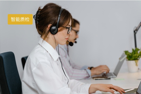 3大防线!构建银行员工服务客户的风险预警闭环体系方案